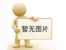 信陽市舉行書記市長企業(yè)家懇談日活動